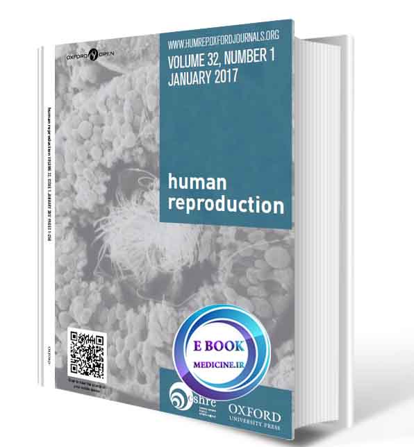 دانلود کتابHuman Reproduction  January 2017 (ORIGINAL PDF)